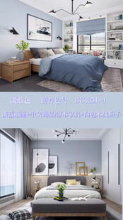 装修乳胶漆北欧家具墙面软装搭配