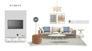 装修乳胶漆北欧家具墙面软装搭配