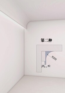 顶上顶角有梁的处理方法家居装修