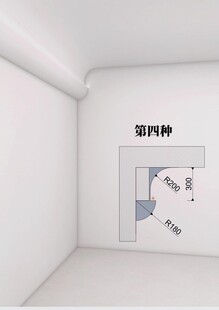 顶上顶角有梁的处理方法家居装修