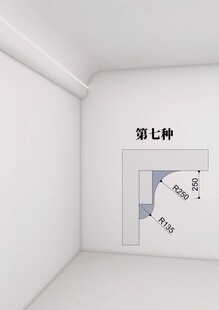 顶上顶角有梁的处理方法家居装修