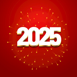 2025年字体 