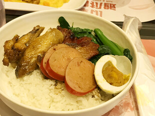 叉烧 肠 拼饭
