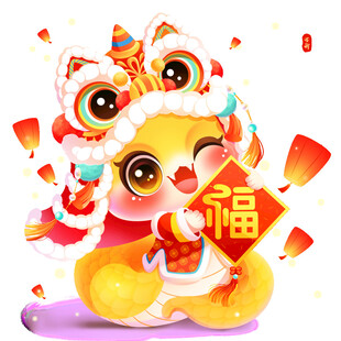 2025蛇年元素
