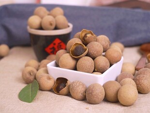 桂圆干