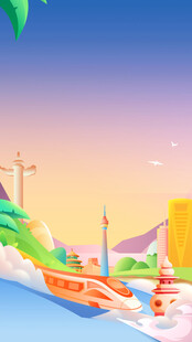 旅行社海报设计背景