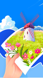 研学游海报设计背景