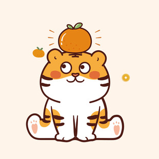 虎萌萌顶水果橘子