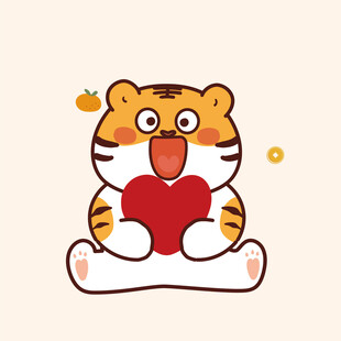 虎萌萌地垫入户爱心