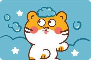 虎萌萌地垫入户洗澡