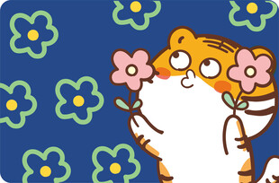 虎萌萌地垫入户花朵