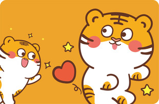 虎萌萌地垫入户爱心
