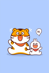 虎萌萌快乐兔