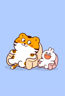 虎萌萌快乐兔沙发