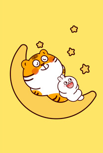 虎萌萌兔子月亮