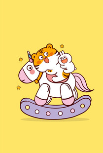 虎萌萌兔子小马