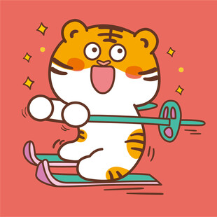 虎萌萌头像卡通