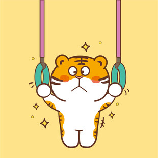 虎萌萌头像卡通