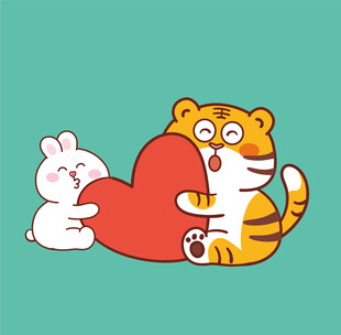 虎萌萌兔子爱心