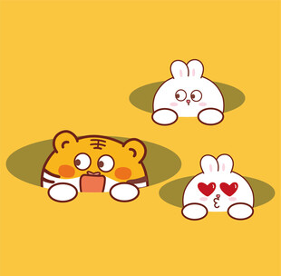虎萌萌兔子卡通插画