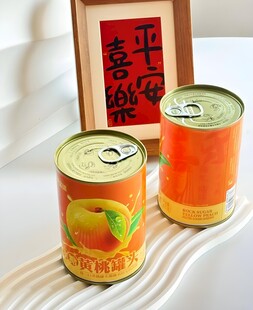 黄桃罐头