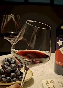 葡萄酒