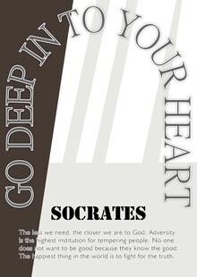 北欧字母古典镜面画芯