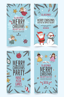 圣诞节快乐卡通海报