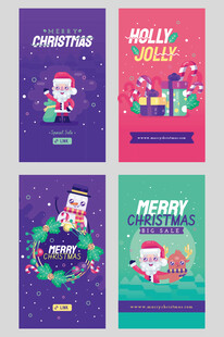 扁平风圣诞节快乐插画