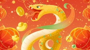 蛇年海报背景素材