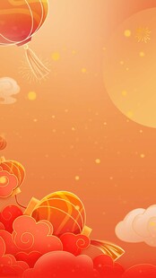 红色海报新年素材