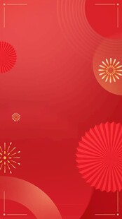 新春贺年海报素材