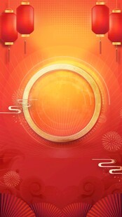 2025春节海报背景