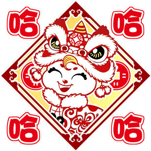 2025蛇年新剪纸风动态表情包