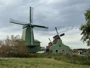 桑斯安斯风车村