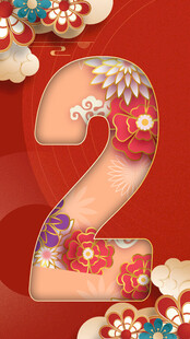 红色创意过年倒计时海报素材