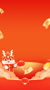 创意喜庆过年海报背景