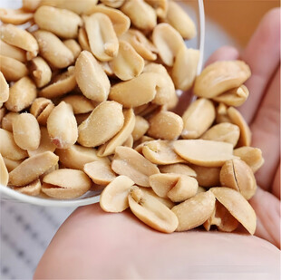 花生米
