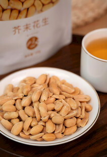 花生米