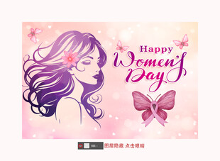 浪漫温馨妇女节背景
