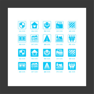 UI ICON图标设计图片