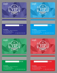 VIP会员卡