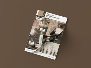 画册杂志样机