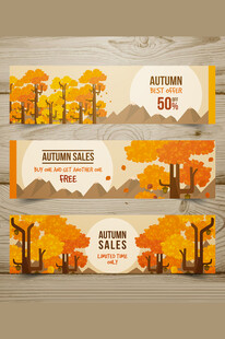 秋天特价优惠banner