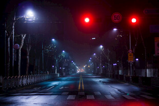 城市公路