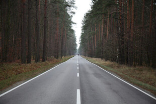 笔直公路