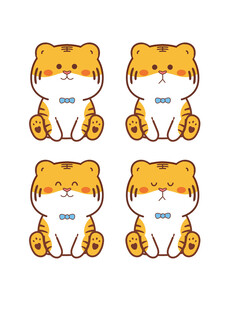 萌萌虎头像卡通插画