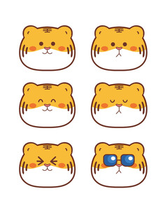 萌萌虎头像卡通插画