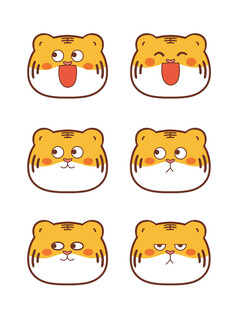 萌萌虎头像卡通插画