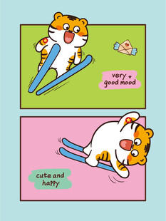 虎萌萌卡通服饰表情